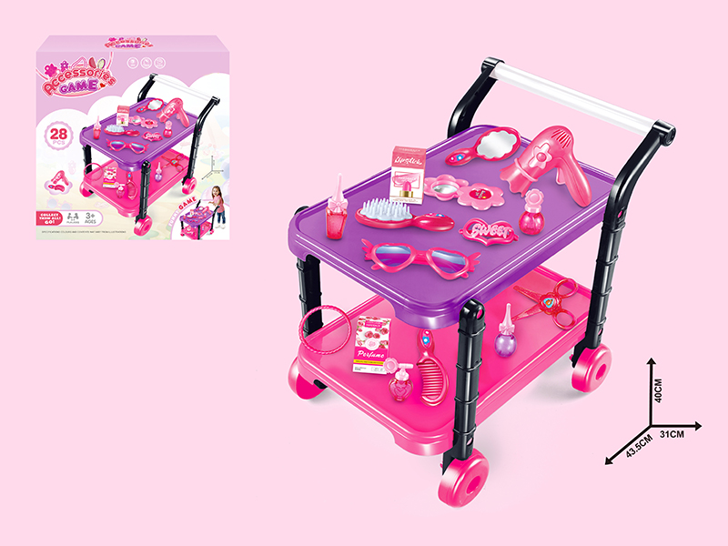 Accessories Cart Set