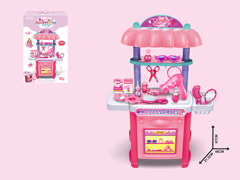 Accessories Table Set