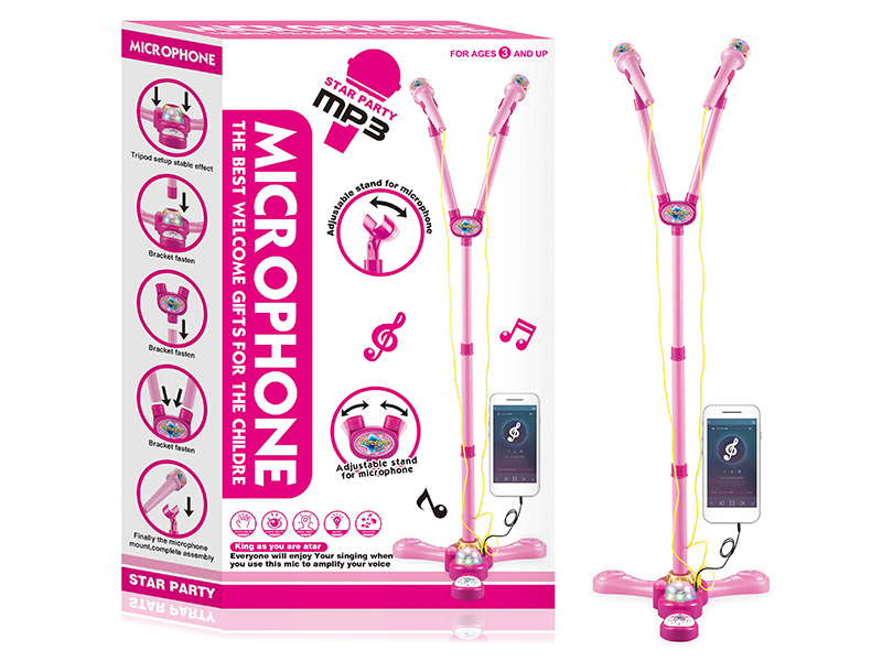 Boy Double Microphone (With  Light And Music,Connect To Mobile Phone)