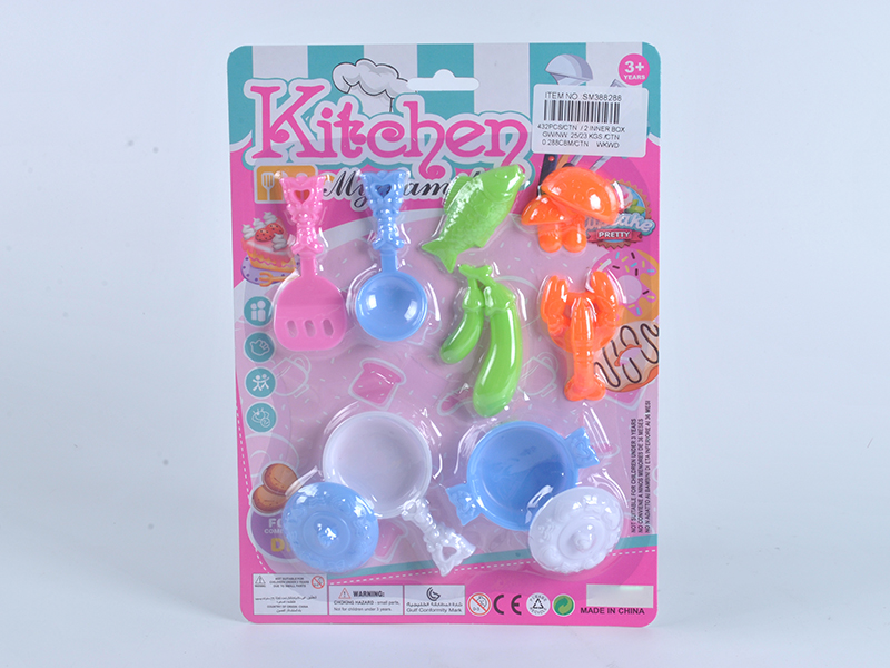 Toy Tableware