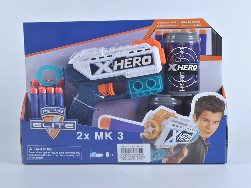 Soft Bullet Gun