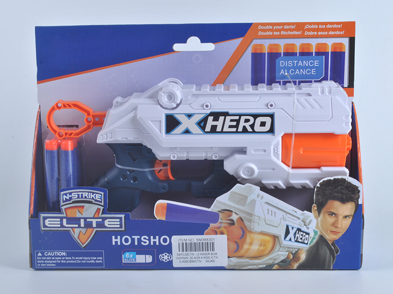 Soft Bullet Gun