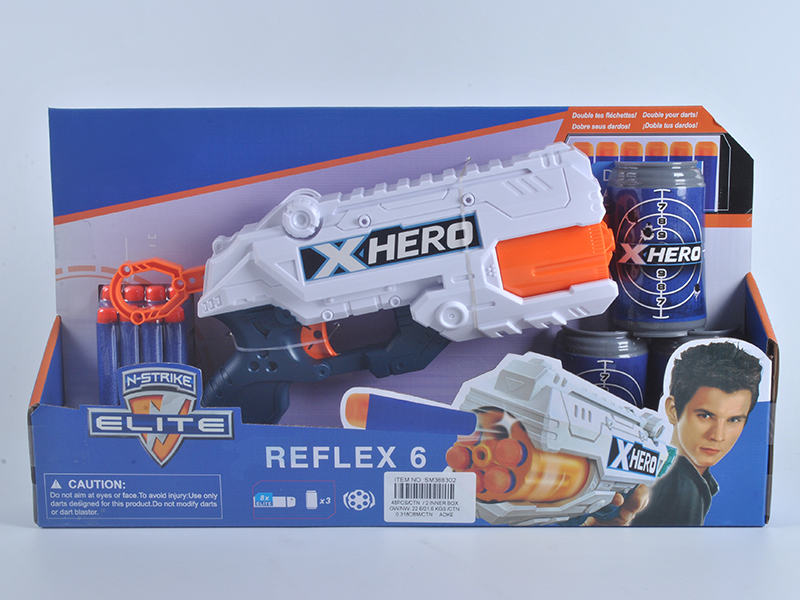 Soft Bullet Gun