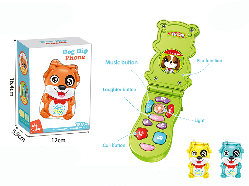 Dog Clamshell Phone