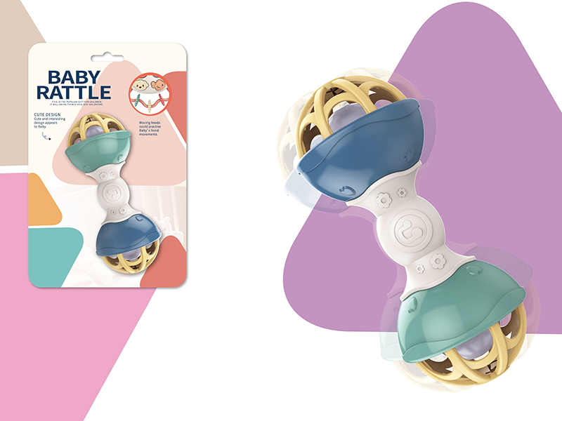 Soft Plastic Rattle