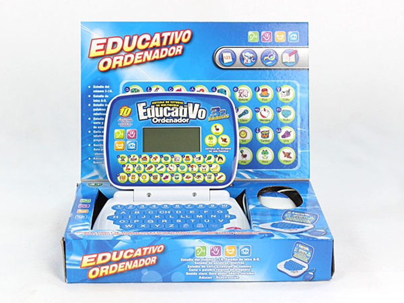 Castellano Learning Machine(mouse)