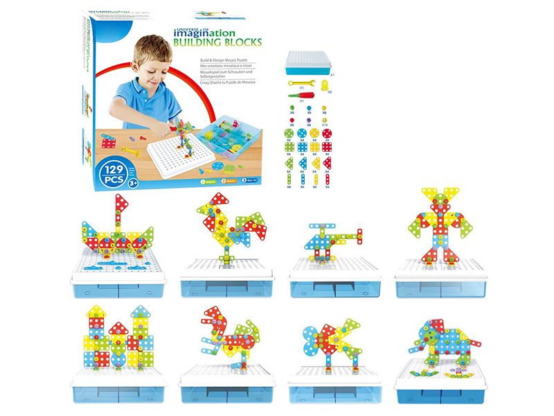 129PCS Building Blocks 3D Puzzle Mixed Theme