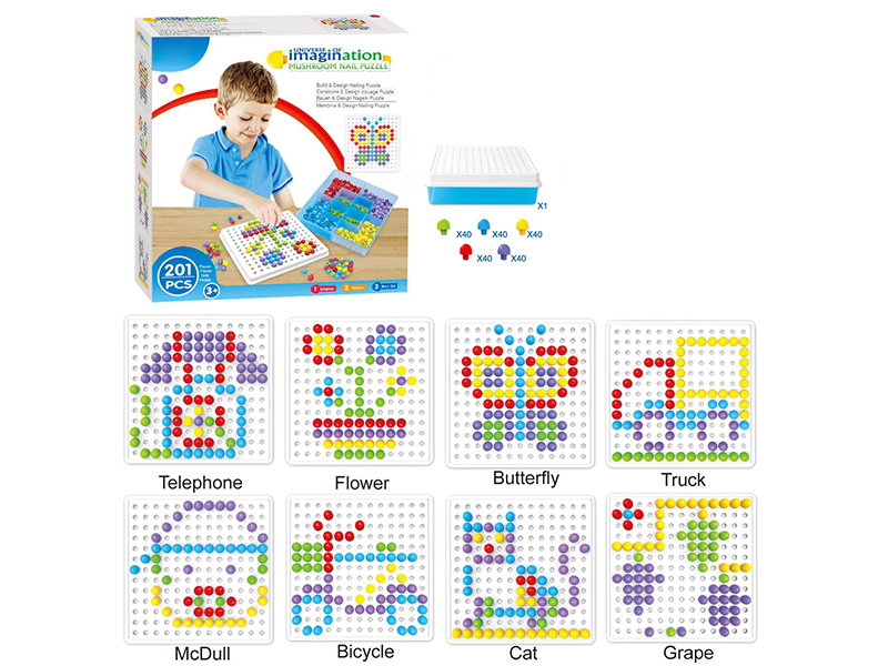 201PCS Mushroom Nail Puzzle