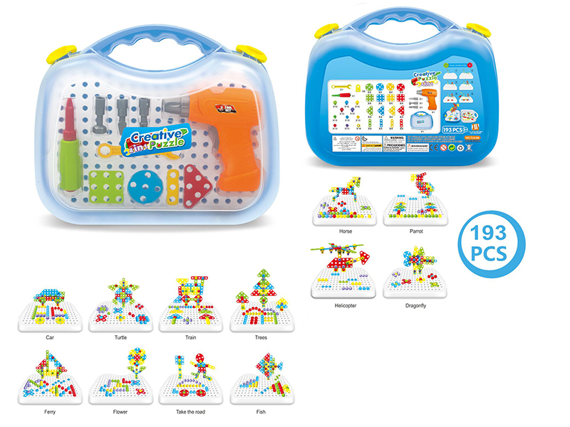 193PCS Mixed Solid Building Blocks Puzzle