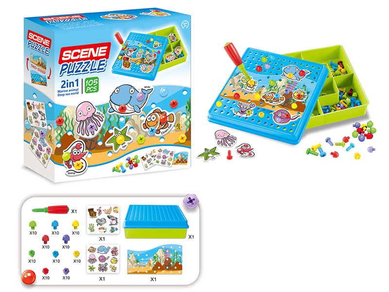 2IN1 105PCS Scene Puzzle