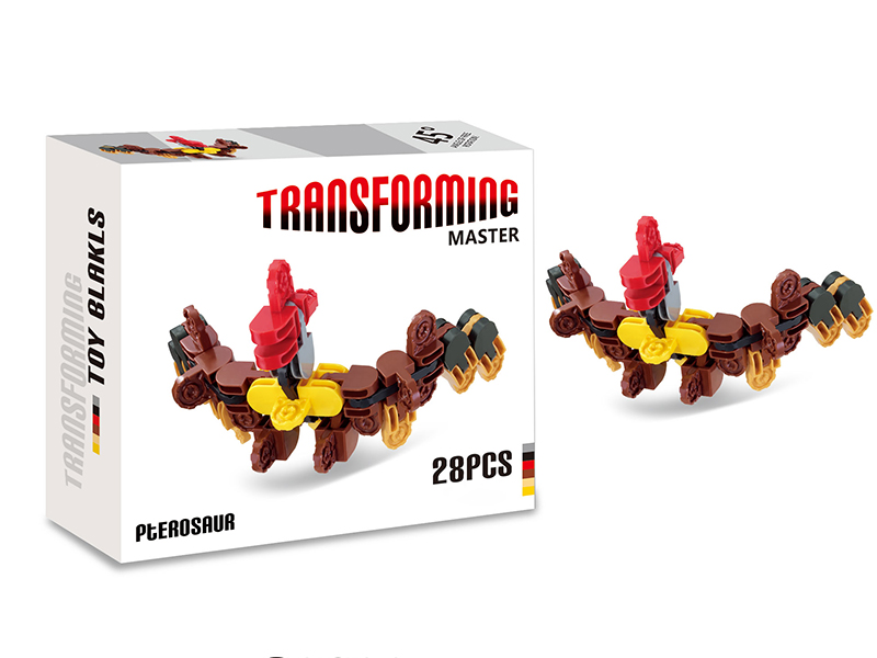 28PCS Transformable Building Blocks