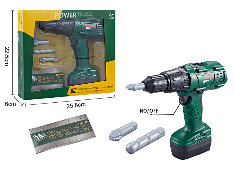 B/O Tool Set