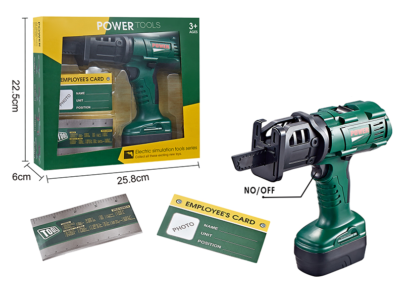 B/O Tool Set