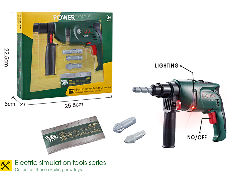 B/O Tool Set