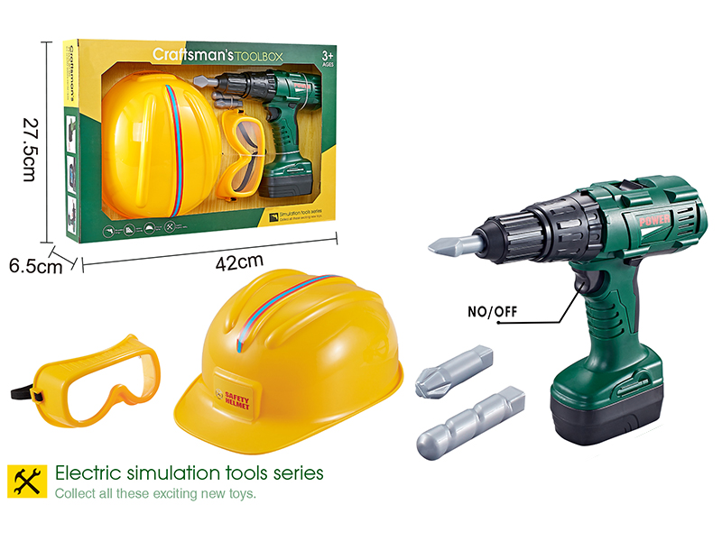 B/O Tool Set
