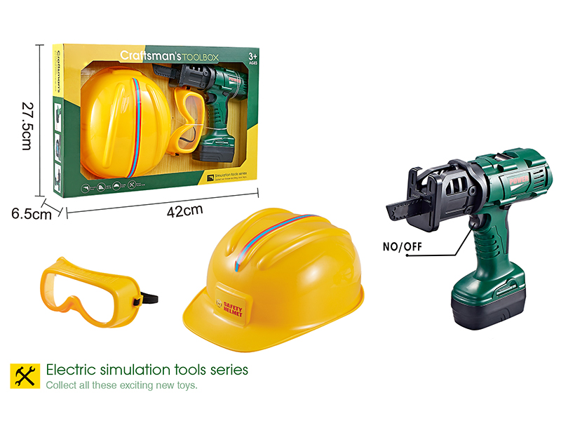B/O Tool Set
