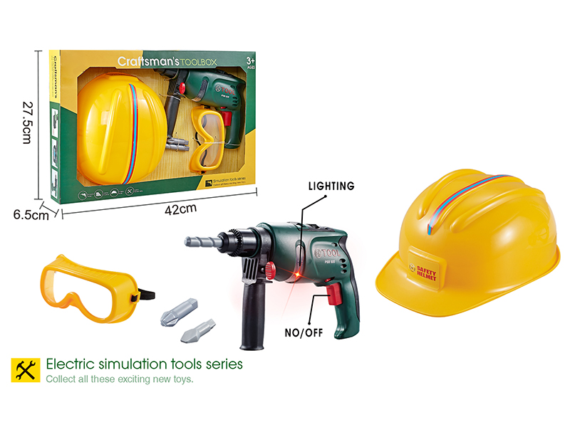 B/O Tool Set