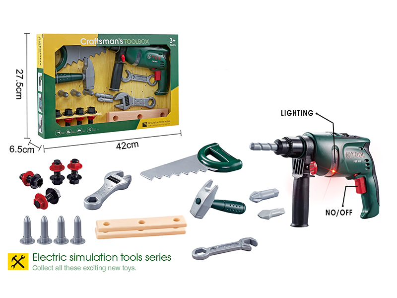 B/O Tool Set