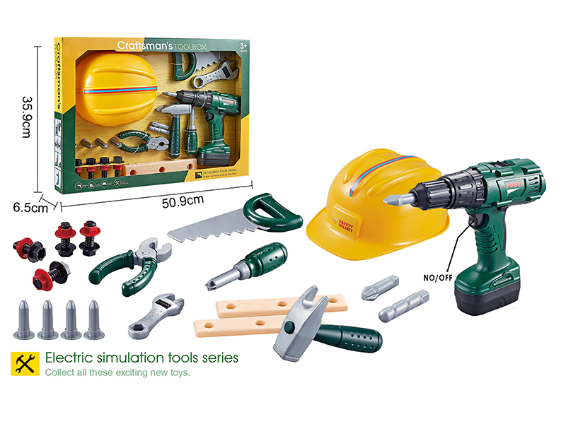 B/O Tool Set