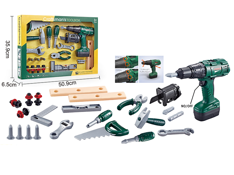 B/O Tool Set
