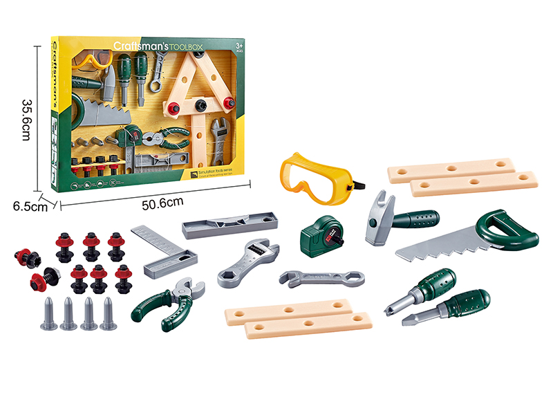Tool Set