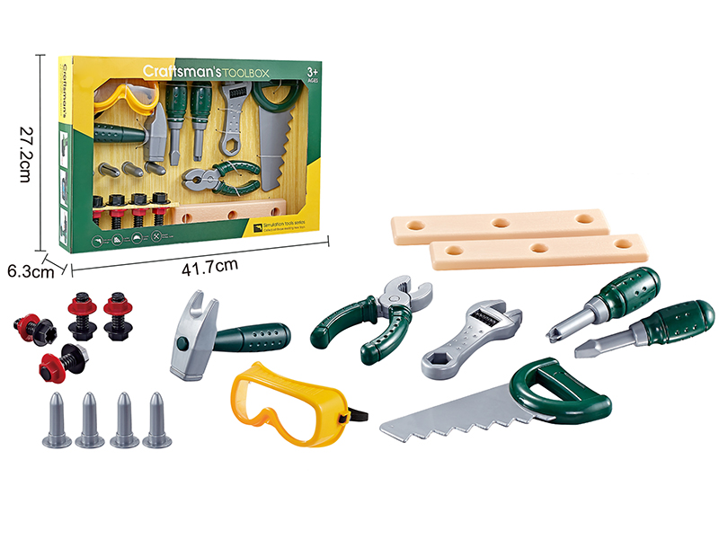 Tool Set