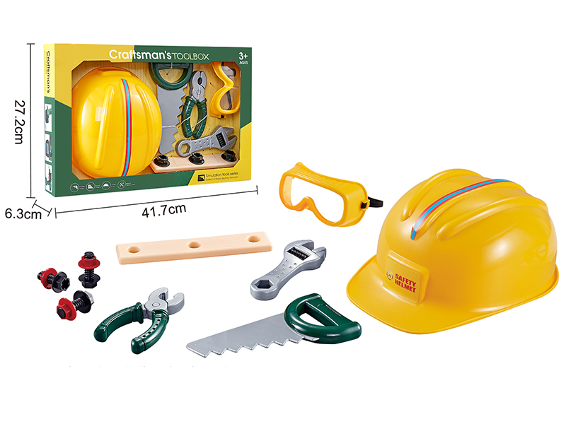 Tool Set