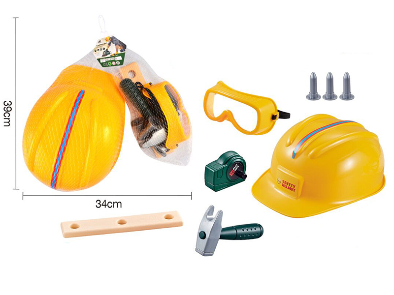 Tool Set