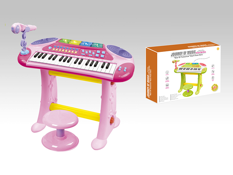Dream Big Piano