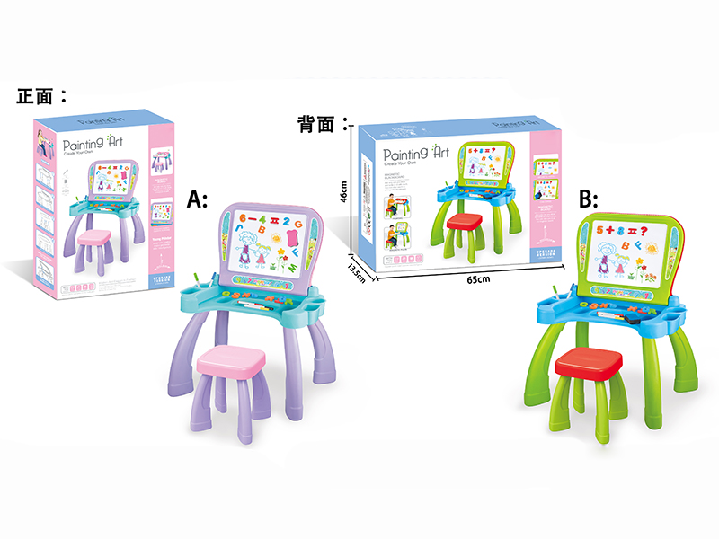 Learning Drawing Table