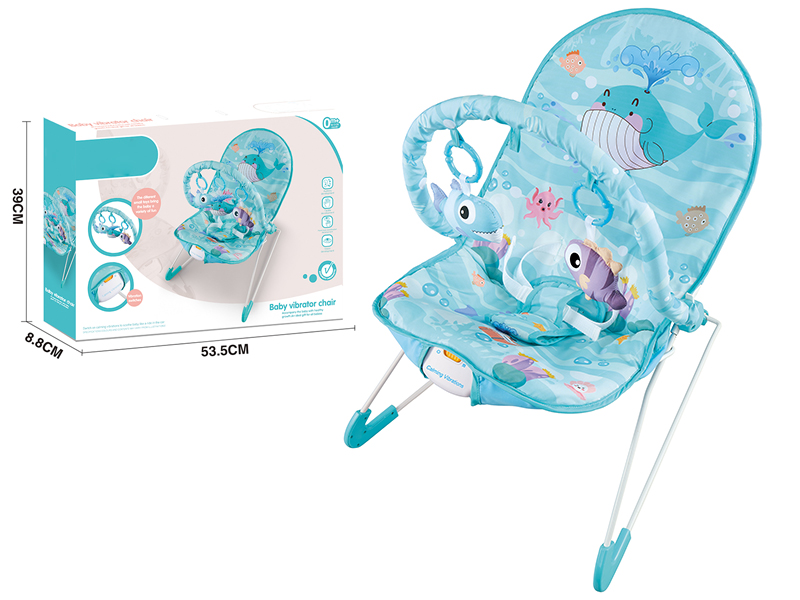 Baby Rocking Chair
