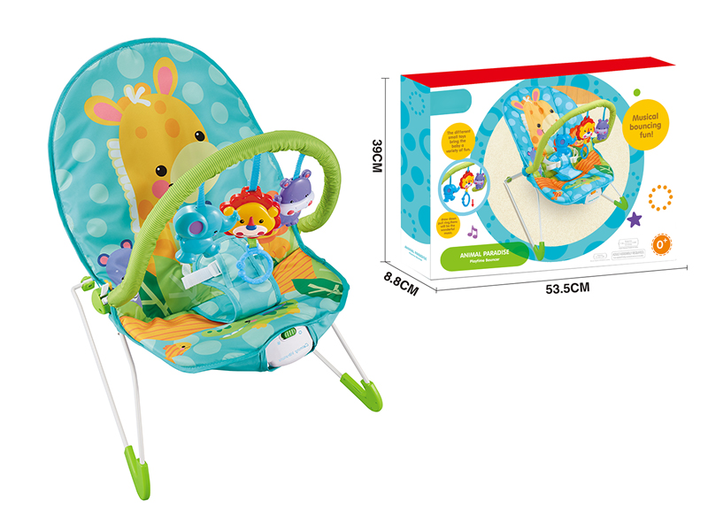Baby Rocking Chair