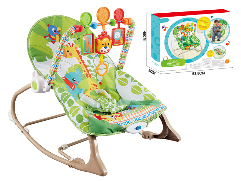 Baby Rocking Chair