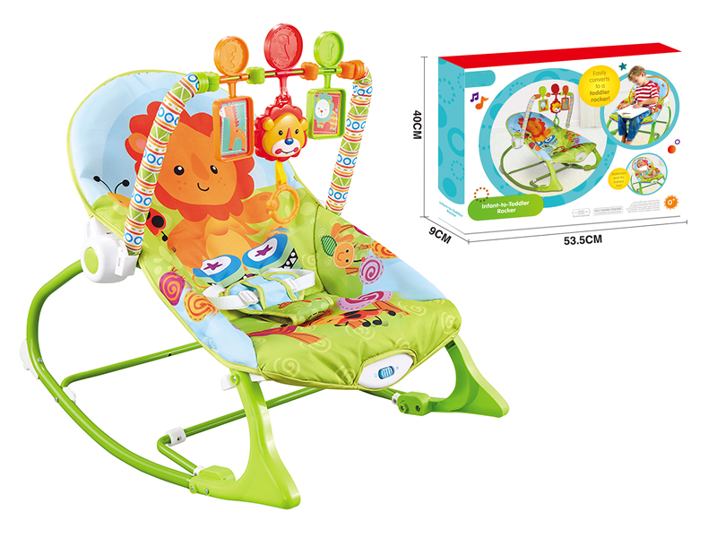 Baby Rocking Chair