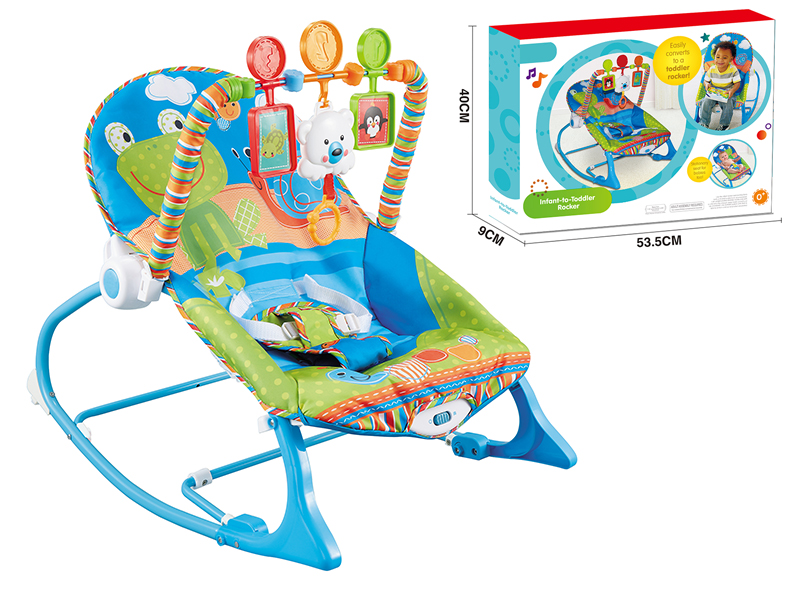 Baby Rocking Chair