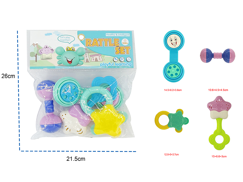 Baby Bells 4pcs