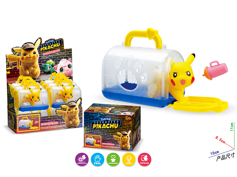 Pokemon Pet Cage