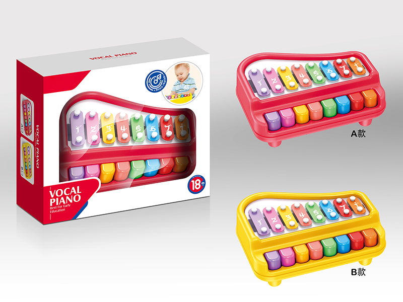 8 Keys Xylophone