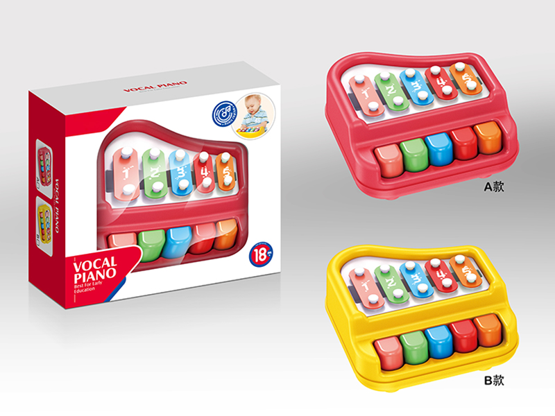 5 Keys Xylophone