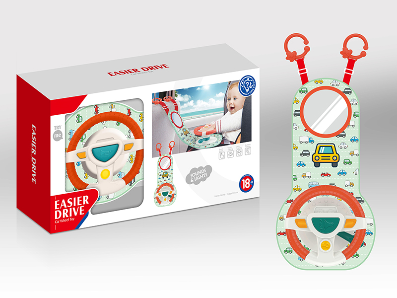 Car Steering Wheel