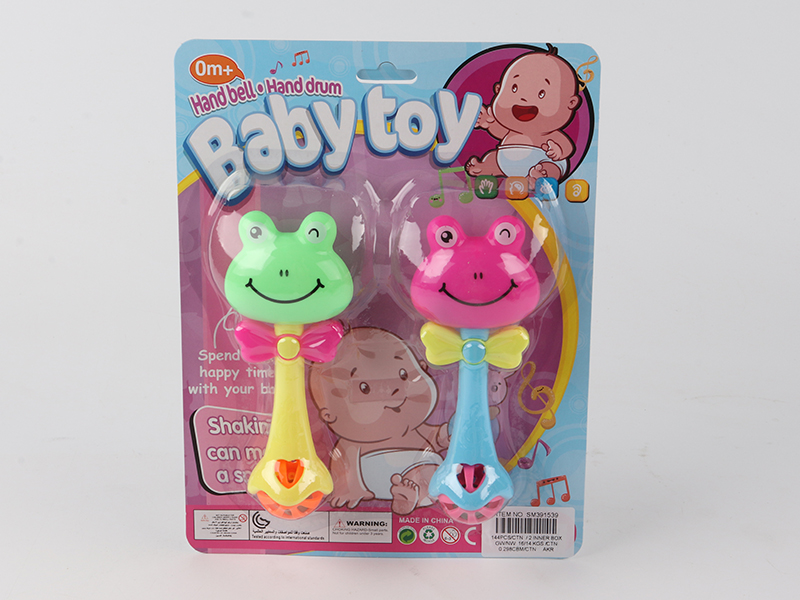 Cartoon Frog Bell