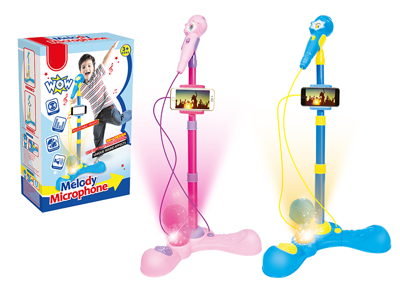 Karaoke Machine + Phone Holder,MP3 Line