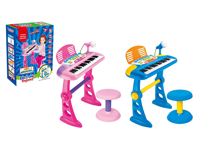 37 Key Multifunctional Electronic Organ With Microphone,MP3 Line,Chair