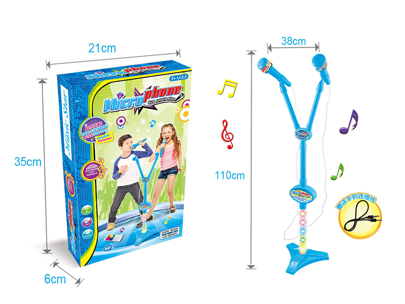 Double Microphone With Light(Boy )