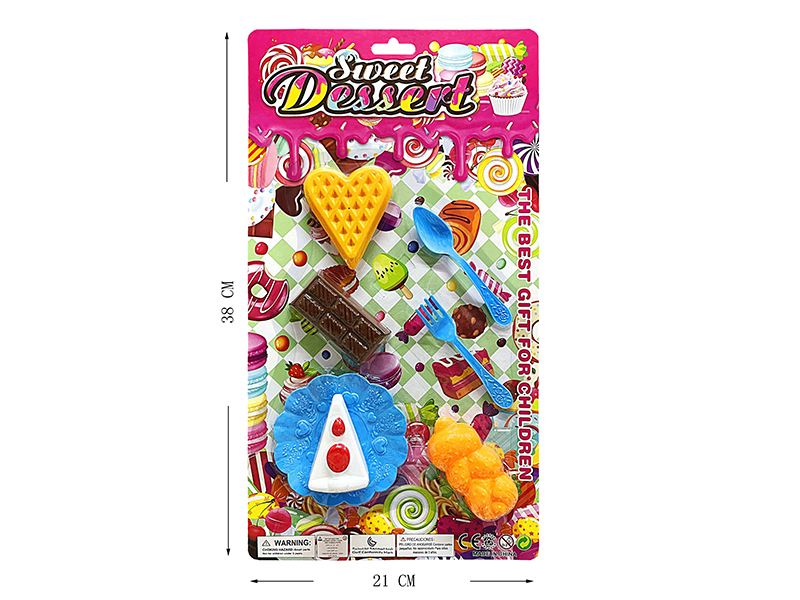 Dessert Toys