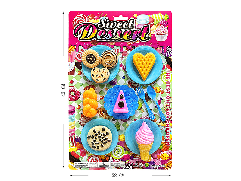 Dessert Toys