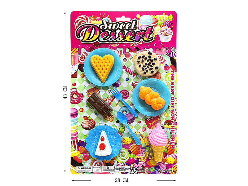 Dessert Toys