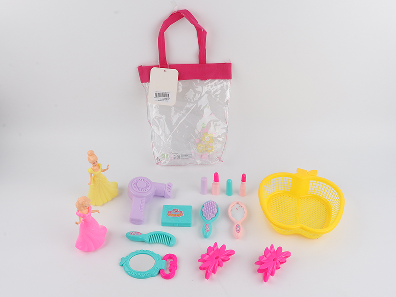 Cosmetics Set