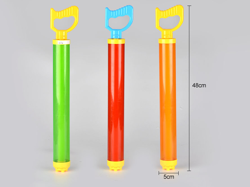 48cm Water Pump( diameter 5cm)