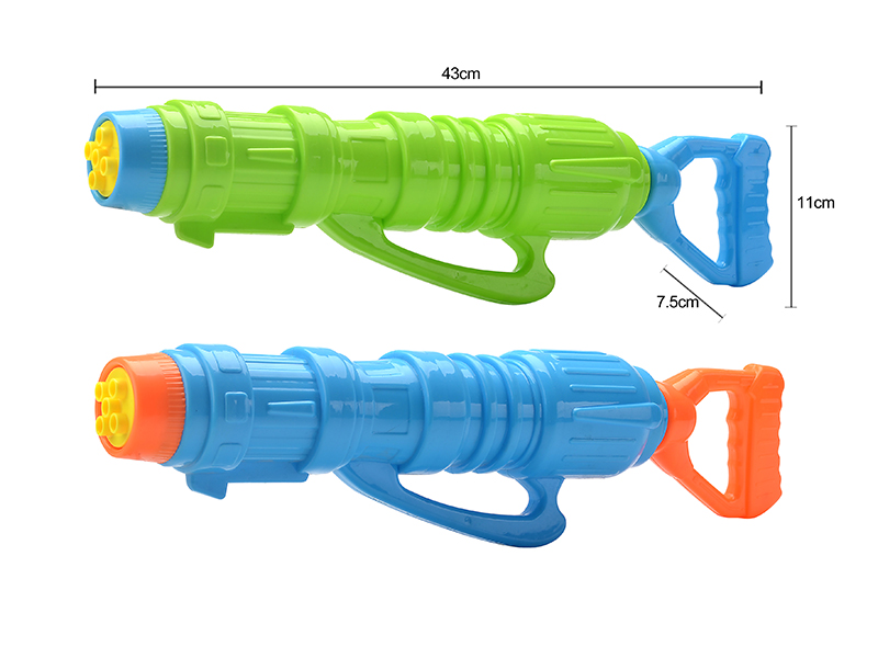 43cm Water Cannon